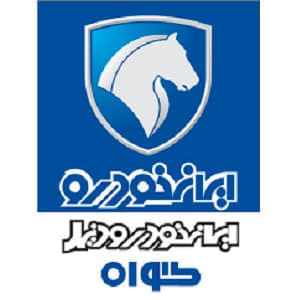 گواه(سهامی خاص)