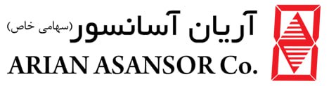 آریان آسانسور