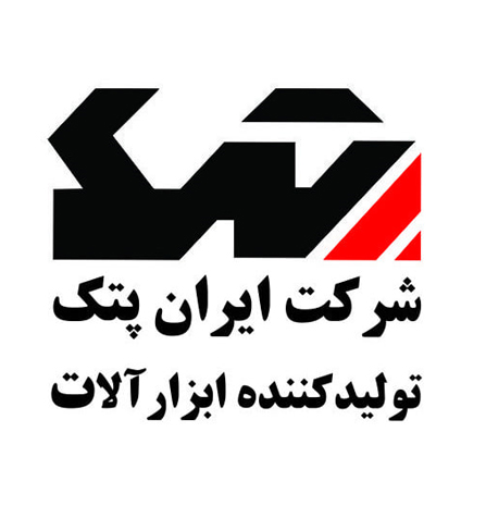 ایران پتک
