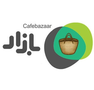 کافه بازار