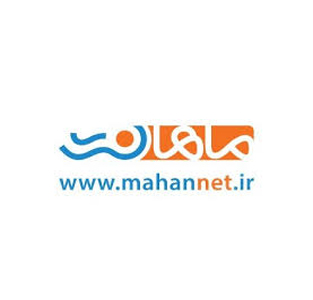 ماهان نت