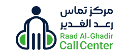 مرکز تماس